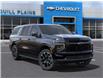 2025 Chevrolet Suburban RST (Stk: 25T037) in Wadena - Image 7 of 24
