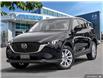 2025 Mazda CX-5 GS (Stk: 44893) in Newmarket - Image 1 of 25