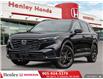 2025 Honda CR-V Sport (Stk: H21864) in St. Catharines - Image 1 of 25