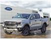2024 Ford Ranger XLT (Stk: FT248896) in Dawson Creek - Image 1 of 14