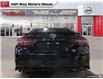 2023 Toyota Camry XSE (Stk: NC5400A) in Thunder Bay - Image 5 of 25