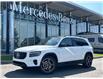 2025 Mercedes-Benz GLB 250 Base (Stk: 25MB019) in Innisfil - Image 1 of 17