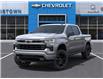 2025 Chevrolet Silverado 1500 RST (Stk: 57949) in Sudbury - Image 6 of 24