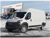 2025 RAM ProMaster 2500 High Roof (Stk: 250128) in Ottawa - Image 22 of 22
