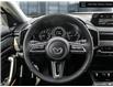 2025 Mazda CX-50 GT w/Turbo (Stk: 5677) in Thunder Bay - Image 12 of 24