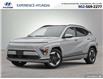 2025 Hyundai Kona Electric Preferred (Stk: N026116) in Charlottetown - Image 1 of 26