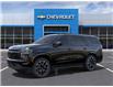 2025 Chevrolet Tahoe RST (Stk: 1553-25) in Hamilton - Image 2 of 6
