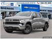 2025 Chevrolet Silverado 1500 RST (Stk: 25-187) in Brockville - Image 1 of 23