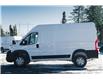 2025 RAM ProMaster 1500 Base (Stk: S523380) in Surrey - Image 4 of 18