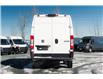 2025 RAM ProMaster 1500 Base (Stk: S523380) in Surrey - Image 6 of 18