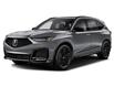 2025 Acura MDX Platinum Elite A-Spec (Stk: S802665) in Brampton - Image 1 of 2