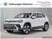 2025 Volkswagen Taos Comfortline (Stk: TA0735) in Waterloo - Image 1 of 8