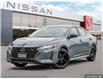 2025 Nissan Sentra SR (Stk: 32367) in London - Image 1 of 21