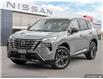 2025 Nissan Rogue Platinum (Stk: 32444) in London - Image 1 of 25