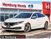 2021 Honda Civic EX (Stk: U7588) in Niagara Falls - Image 1 of 25