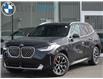 2025 BMW X3 30 xDrive (Stk: 16360) in Gloucester - Image 1 of 14
