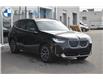 2025 BMW X3 30 xDrive (Stk: 16360) in Gloucester - Image 7 of 14