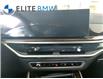 2025 BMW X5 xDrive40i (Stk: 16045) in Gloucester - Image 2 of 23