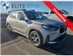 2024 BMW X1 xDrive28i (Stk: P11497) in Gloucester - Image 1 of 5