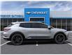 2025 Chevrolet Equinox EV RS (Stk: B250223) in Gatineau - Image 5 of 24