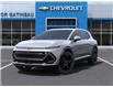 2025 Chevrolet Equinox EV RS (Stk: B250223) in Gatineau - Image 6 of 24