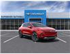 2025 Chevrolet Equinox EV LT (Stk: B250266) in Gatineau - Image 1 of 24