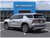 2025 Chevrolet Traverse LT (Stk: B250317) in Gatineau - Image 3 of 24