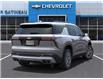 2025 Chevrolet Traverse LT (Stk: B250317) in Gatineau - Image 4 of 24