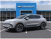 2025 Chevrolet Equinox EV LT (Stk: B250321) in Gatineau - Image 2 of 24