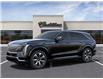 2025 Cadillac Escalade IQ Luxury 1 (Stk: 25-165) in Pembroke - Image 2 of 6