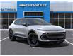 2025 Chevrolet Equinox EV RS (Stk: B250214) in Gatineau - Image 7 of 24