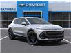 2025 Chevrolet Equinox EV RS (Stk: B250223) in Gatineau - Image 7 of 24