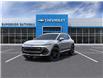 2025 Chevrolet Equinox EV RS (Stk: B250223) in Gatineau - Image 8 of 24
