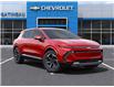 2025 Chevrolet Equinox EV LT (Stk: B250266) in Gatineau - Image 7 of 24