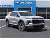 2025 Chevrolet Traverse LT (Stk: B250317) in Gatineau - Image 7 of 24