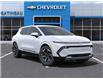 2025 Chevrolet Equinox EV LT (Stk: B250323) in Gatineau - Image 7 of 24