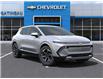 2025 Chevrolet Equinox EV LT (Stk: B250321) in Gatineau - Image 7 of 24