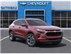 2025 Chevrolet Trax LT (Stk: B250343) in Gatineau - Image 7 of 24