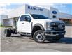 2025 Ford F-550 Chassis XLT (Stk: 25F56066) in Vancouver - Image 1 of 17