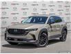 2025 Mazda CX-50 GS-L (Stk: 1725X56992) in London - Image 1 of 24