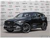2025 Mazda CX-5 Sport Design (Stk: 1725C57202) in London - Image 1 of 27