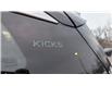 2025 Nissan Kicks S (Stk: CSL361011) in Cobourg - Image 8 of 16