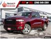 2025 RAM 1500 Big Horn (Stk: 250070) in Vernon - Image 1 of 29