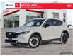 2023 Mazda CX-5 GS (Stk: B3244) in Ottawa - Image 1 of 29