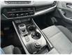 2023 Nissan Rogue SV Moonroof (Stk: 57B1445) in Penticton - Image 17 of 20
