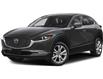 2025 Mazda CX-30 GS (Stk: 25030) in Stratford - Image 1 of 1