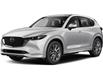 2025 Mazda CX-5 GT (Stk: 25032) in Stratford - Image 1 of 1