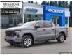 2024 Chevrolet Silverado 1500 Custom (Stk: 3538) in Wawa - Image 1 of 25