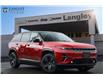 2024 Jeep Wagoneer S Launch Edition (Stk: R178382) in Surrey - Image 1 of 18