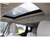 2023 Nissan Qashqai SL (Stk: UT2122) in Kamloops - Image 15 of 25